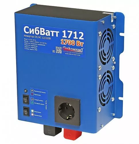 Купить СибВатт 1712 инвертор, преобразователь напряжения DC/AC, 12В/220В, 1700Вт в Москве от производителя - фото №4