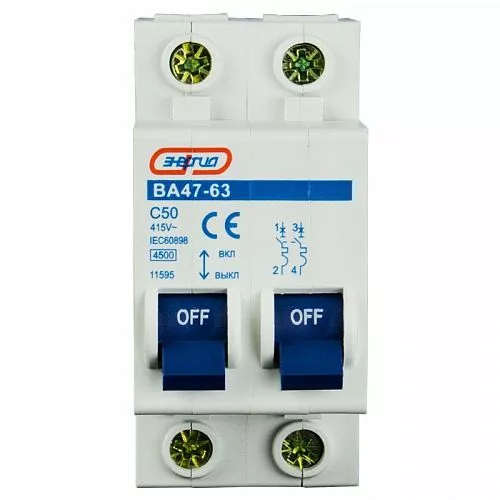 Купить Ручной Байпас Энергия (Bypass) 2P 25А в Москве от производителя