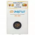 Стабилизатор напряжения Энергия АРС-1000, 1000 ВА