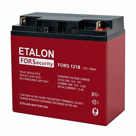 Купить Аккумуляторная батарея ETALON BATTERY FORS 1218 в Москве